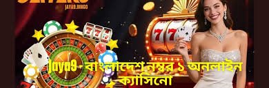 Explore BetSwiz Cricket Promotions on Jaya9