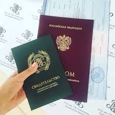 Купить диплом ДВИМБ по доступной цене -491580654